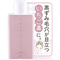 FACIALIST 酵素洗顔 シーボン / フェイシャリスト 酵素洗顔セットの口コミ写真・動画